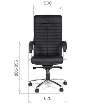 Офисное кресло CHAIRMAN 480 Экокожа премиум черная в Чите - изображение 1